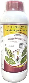 Imidacloprid 20%SC 1 liter1