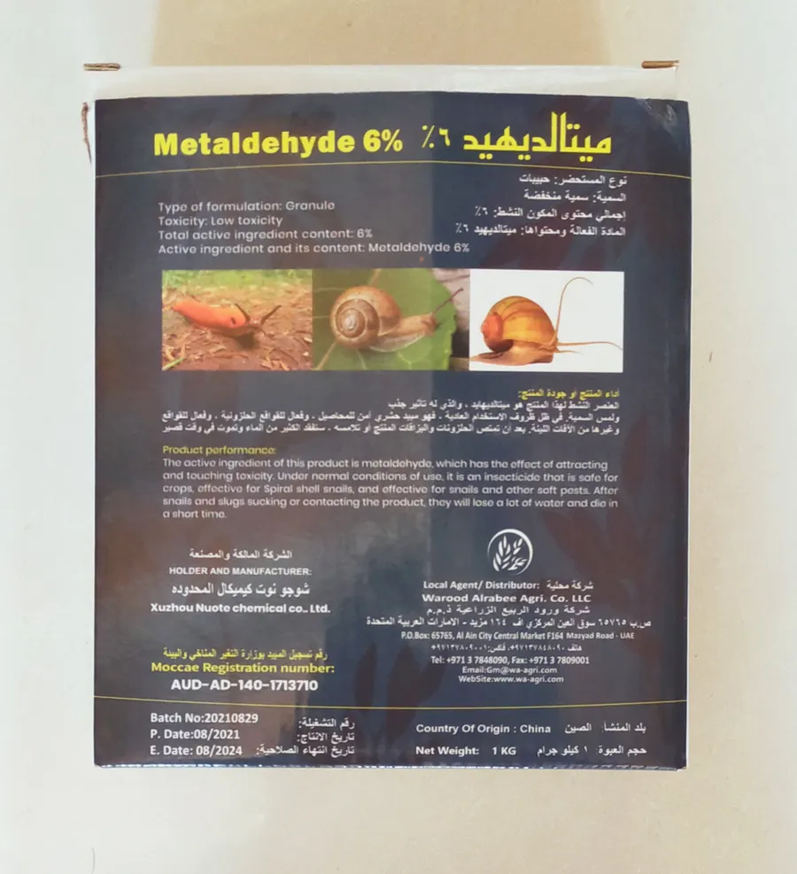 Metaldehyde 6% 1 kg1