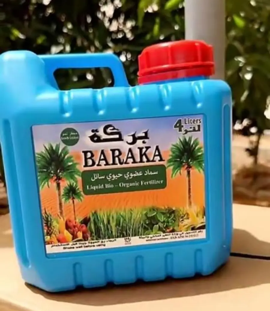 Baraka Liquid bio organic 4Liter1