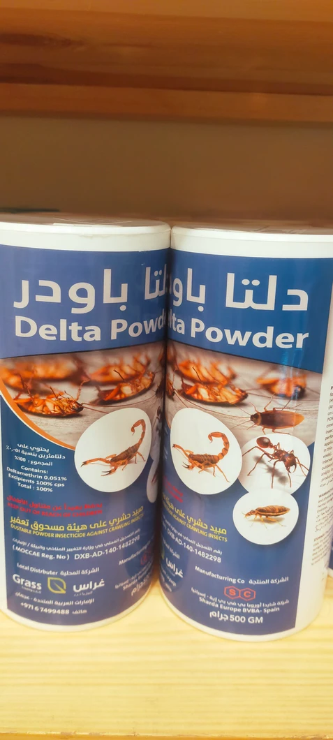 delta-powder-500grm-00665-a