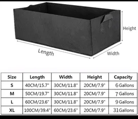 Rectangle Grow Bags3