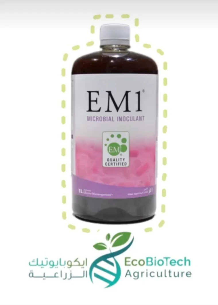 E M1 Microbial Inoculant 1 liter1
