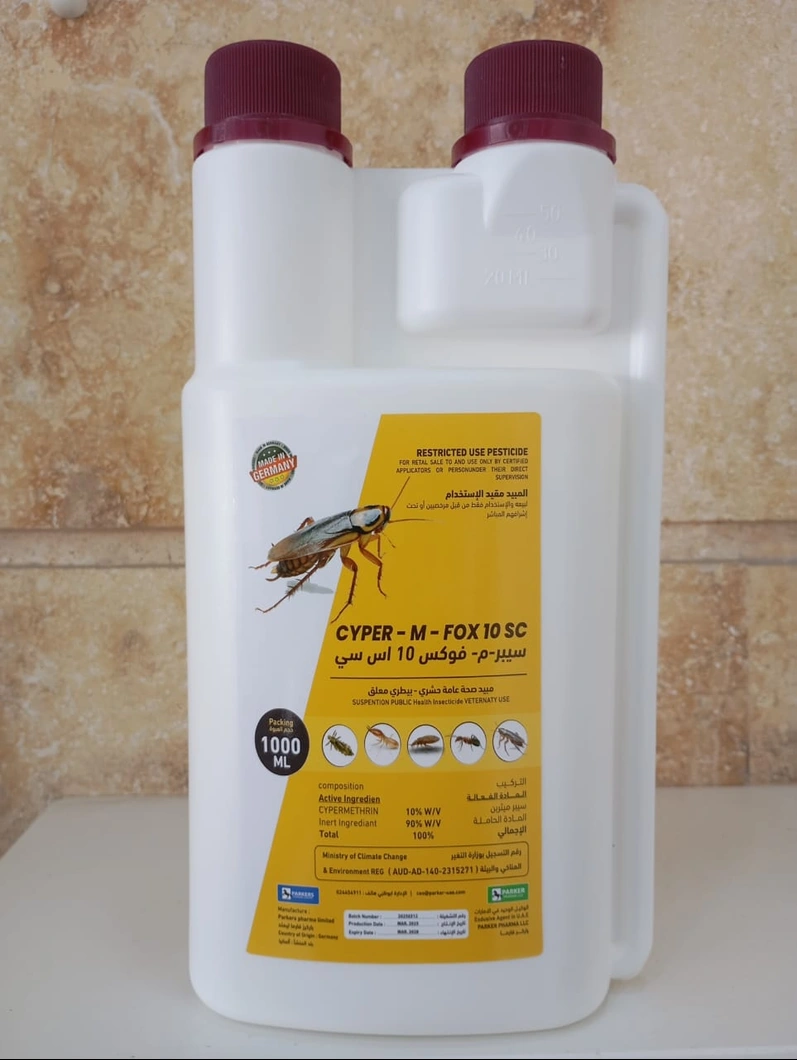 cyper-m-fox-10-sc-00676-a