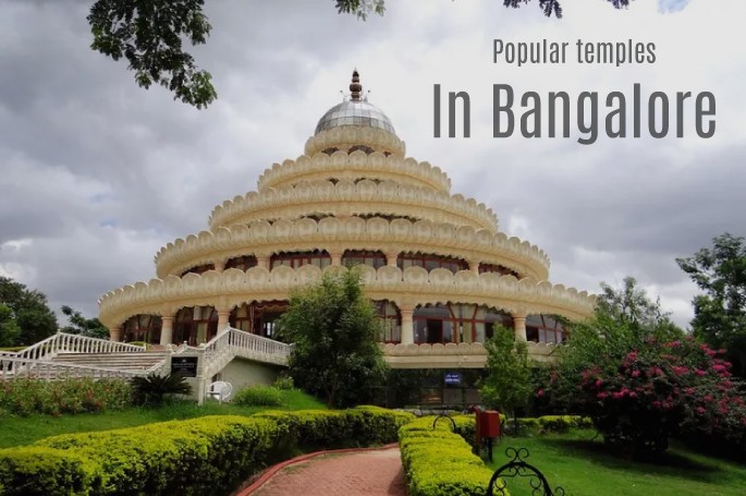 Famous temples in Bangalore