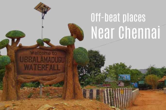 Offbeat places in Chennai