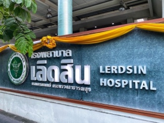 Top Hospitals Near Silom Area Bangkok, Silom Hospitals Guide (2025)-5