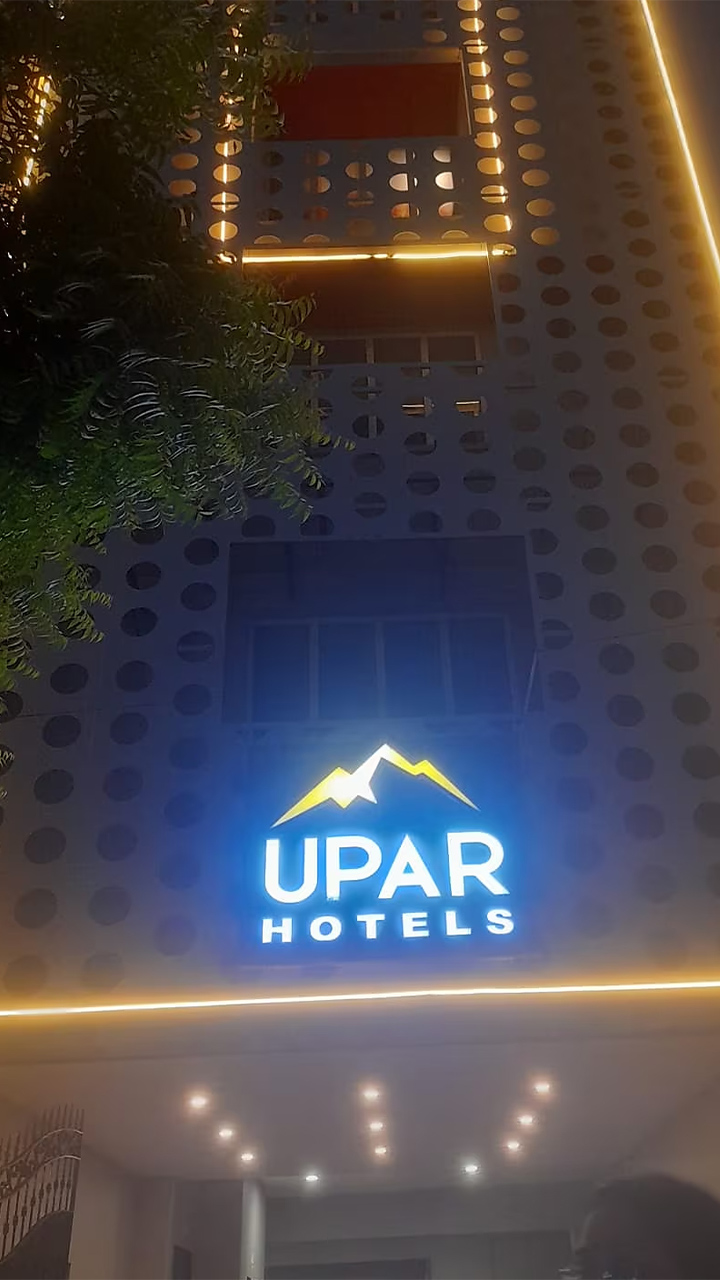 Upar Hotels, Nungambakkam