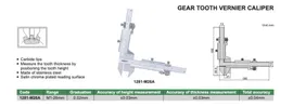 gear-tooth-vernier-caliper-1281-m26a-1281-m26a-b