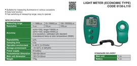 insize-light-meter-0130-l110-00691-b