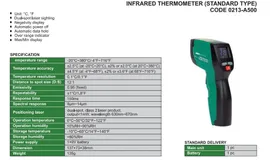 insize-infrared-thermometer-0213-a500-00695-b