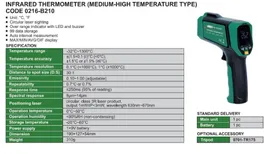 insize-medium-high-temperature-type-infrared-thermometer-0216-b210-00697-b