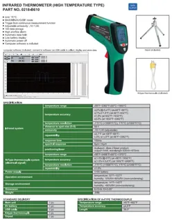 insize-high-temperature-type-infrared-thermometer-0218-b610-00698-b