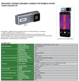 insize-infrared-thermal-imaging-camera-for-mobile-phone-0236-mc150-00702-c