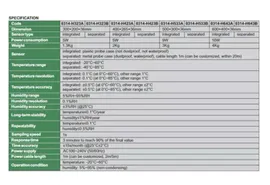 insize-large-screen-temperature-and-humidity-meter-0314-h533a-00711-b