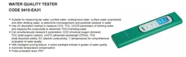 insize-water-quality-tester-0410-ea31-00784-b