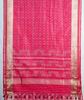 tomato-red-colour-vegan-dupion-silk-ikat-weave-saree-hny0552-hny0552-b