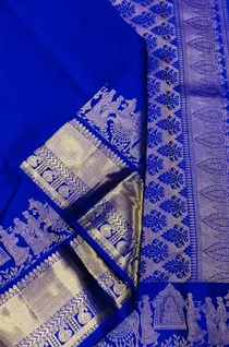 unique-collection-02483-c