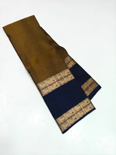 trendy-collection-03790-c