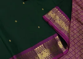 vintage-collection-03841-e