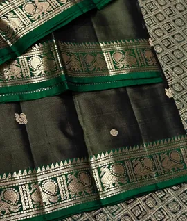 trendy-collection-03868-f