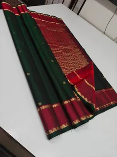 unique-collection-03948-g