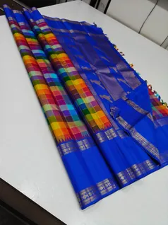 exclusive-korvai-bridal-collection-04014-d