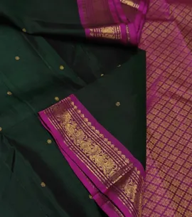 vintage-collection-04050-g