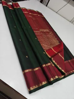 unique-collection-04172-g