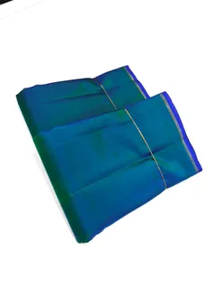 trendy-collection-04392-a