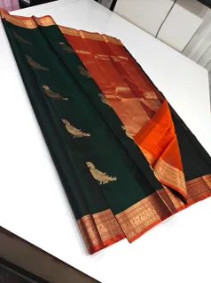 unique-collection-04473-c