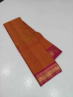 unique-collection-04571-b