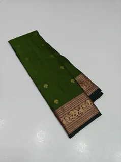 unique-collection-04590-b