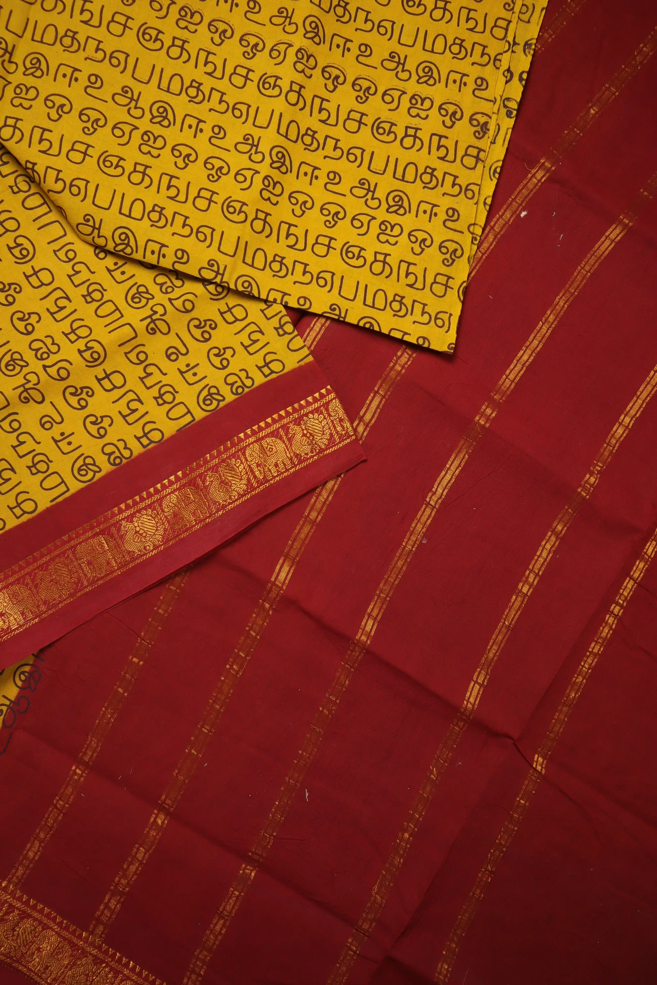 yellow-tamil-alphabets-madurai-sungudi-saree-ss006321-b