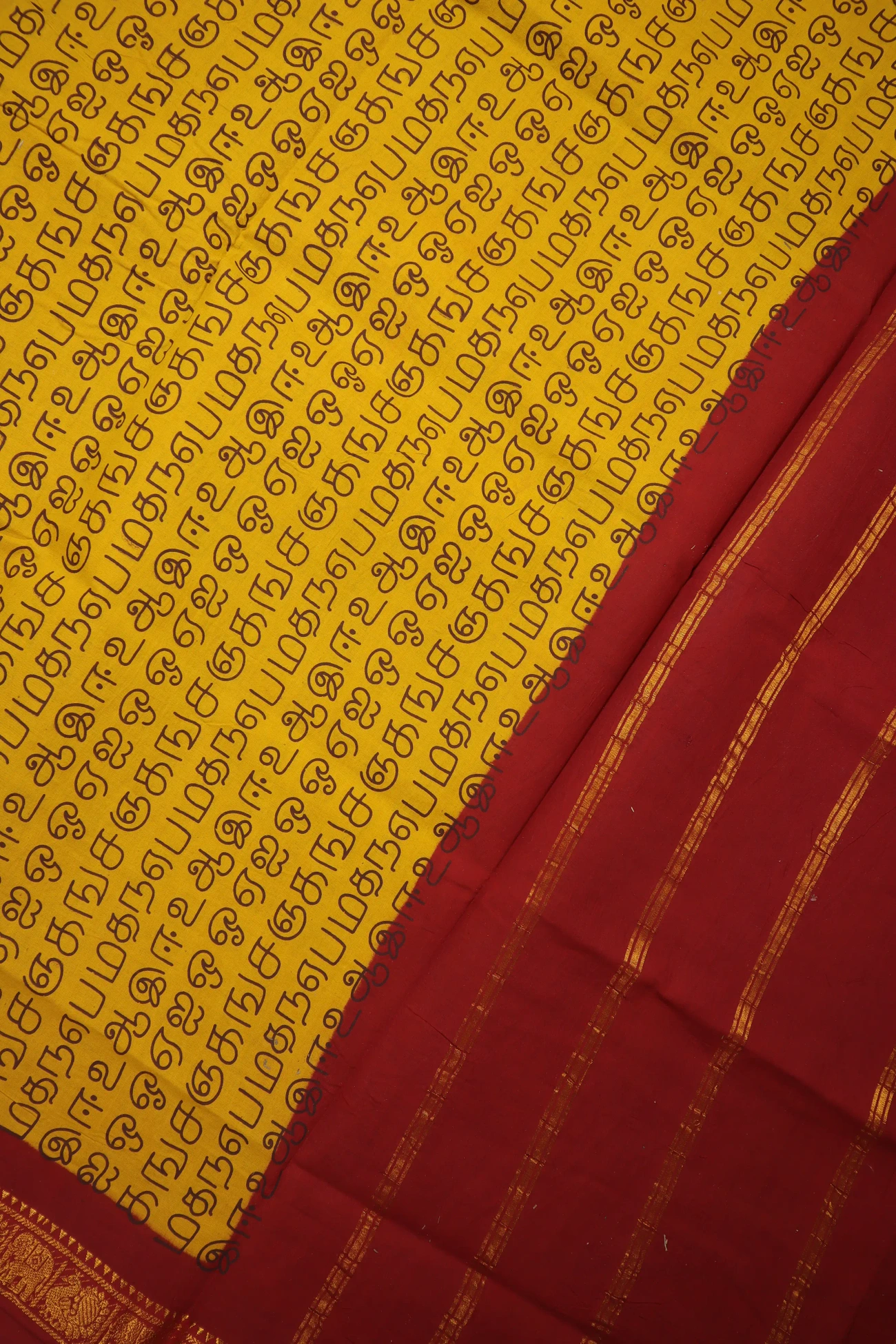 yellow-tamil-alphabets-madurai-sungudi-saree-ss006321-c