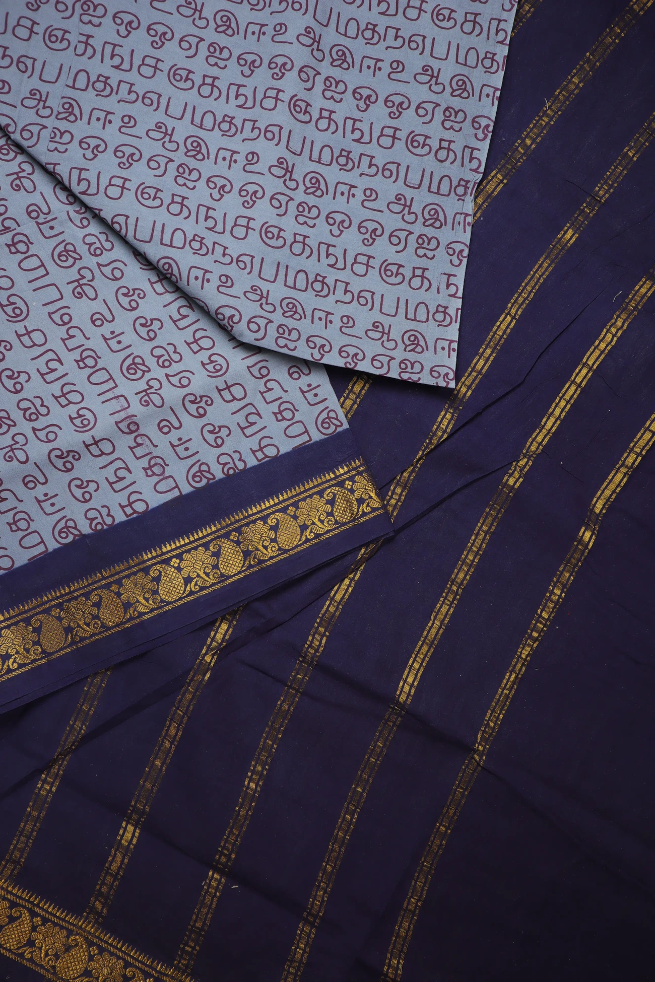 gray-tamil-alphabets-madurai-sungudi-saree-ss006323-b
