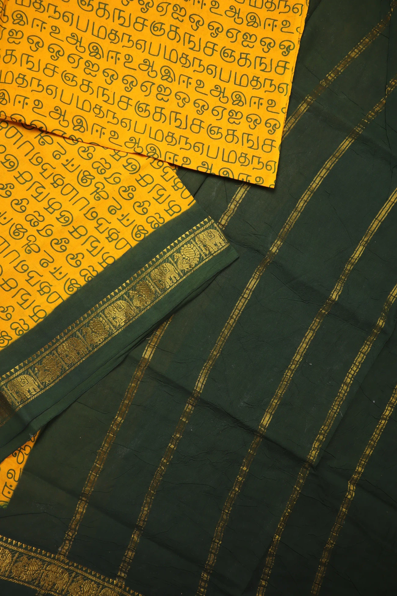 yellow-tamil-alphabets-madurai-sungudi-saree-ss006310-b