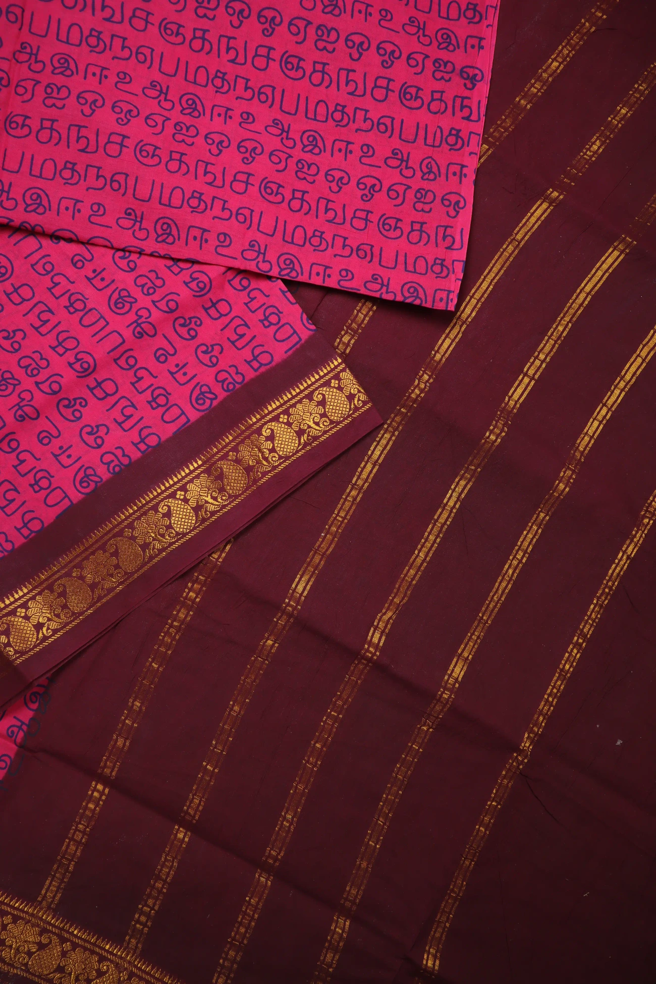pink-tamil-alphabets-madurai-sungudi-saree-ss006311-b