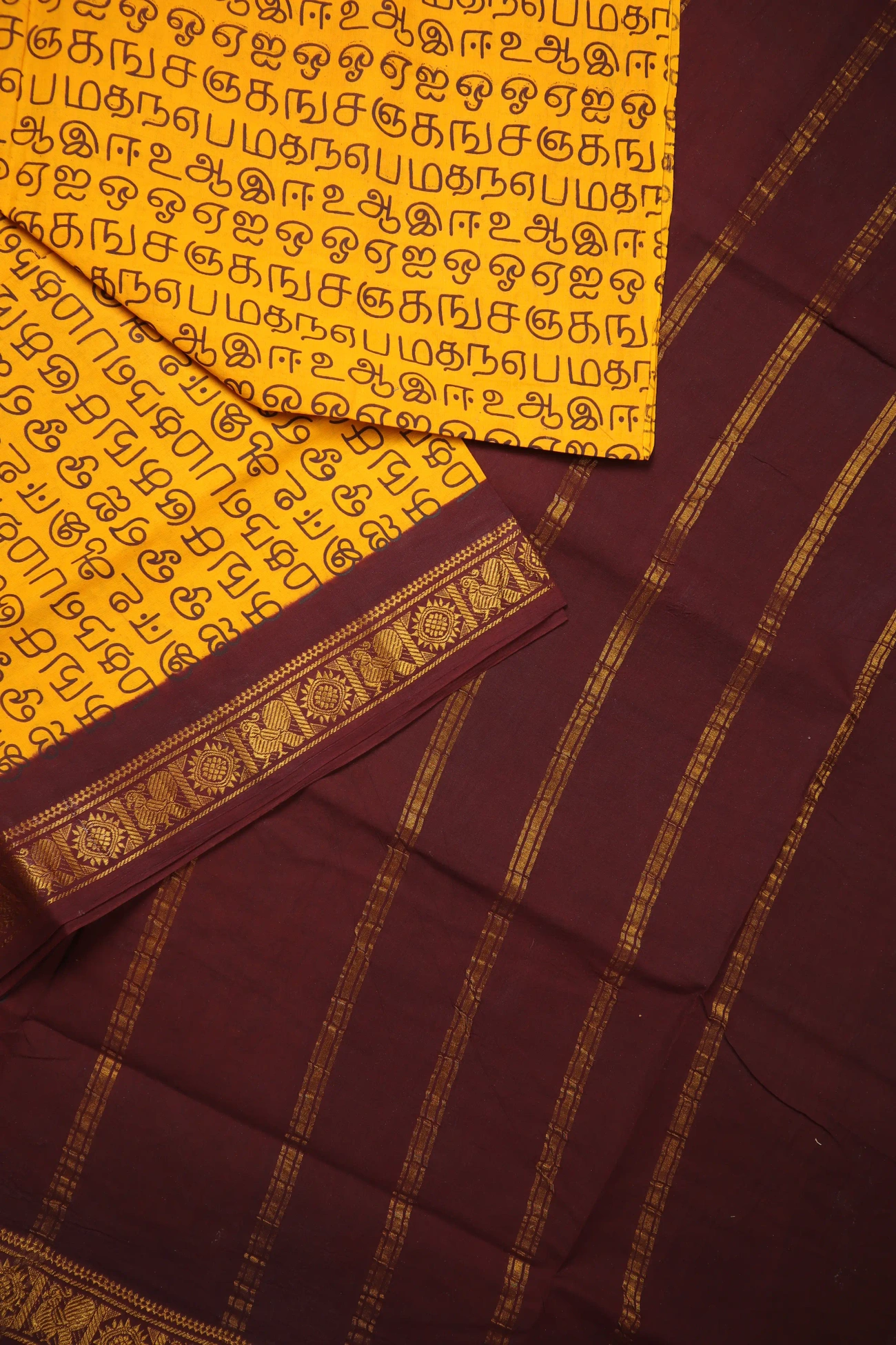yellow-tamil-alphabets-madurai-sungudi-saree-ss006313-b