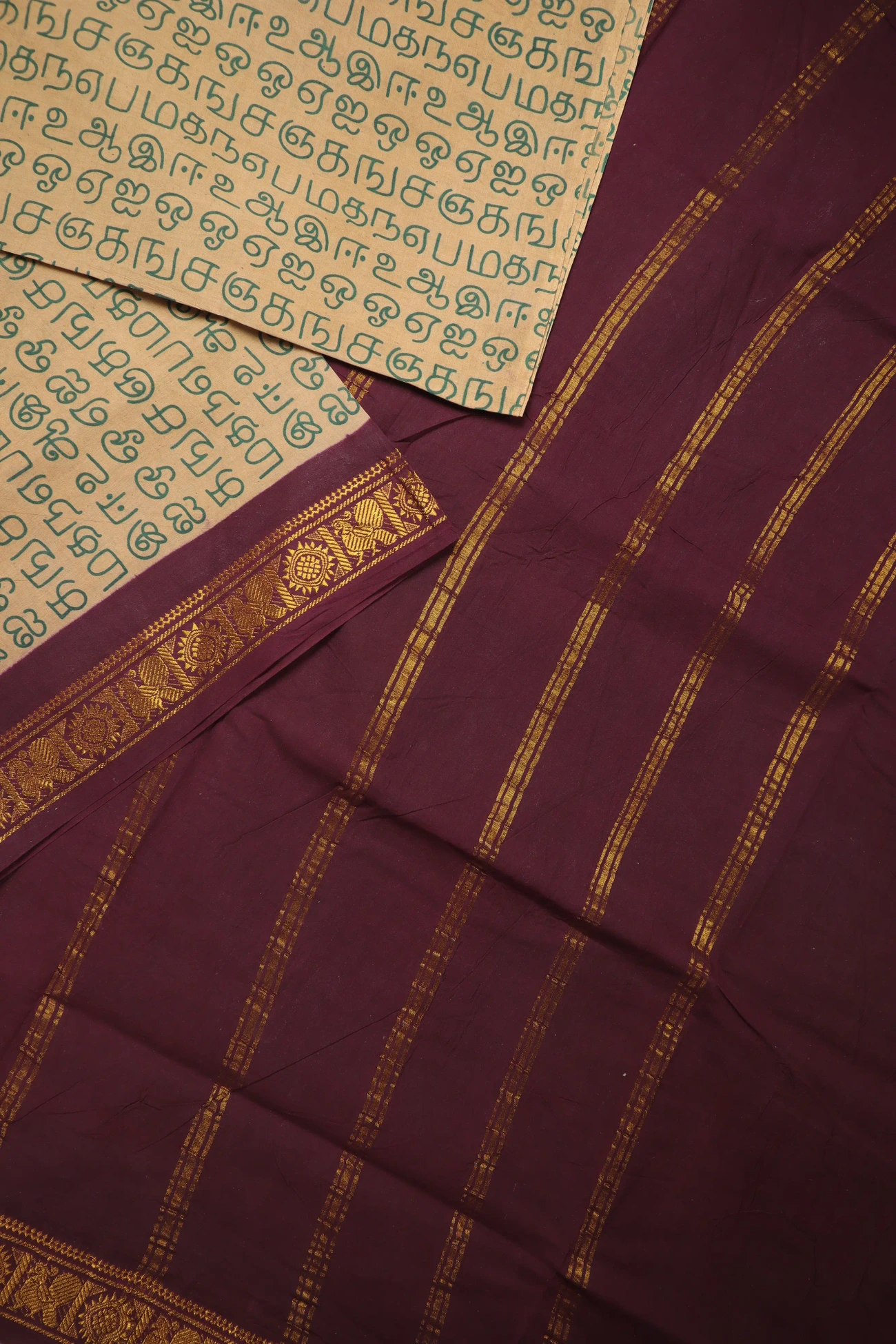 wheat-tamil-alphabets-madurai-sungudi-saree-ss006314-b