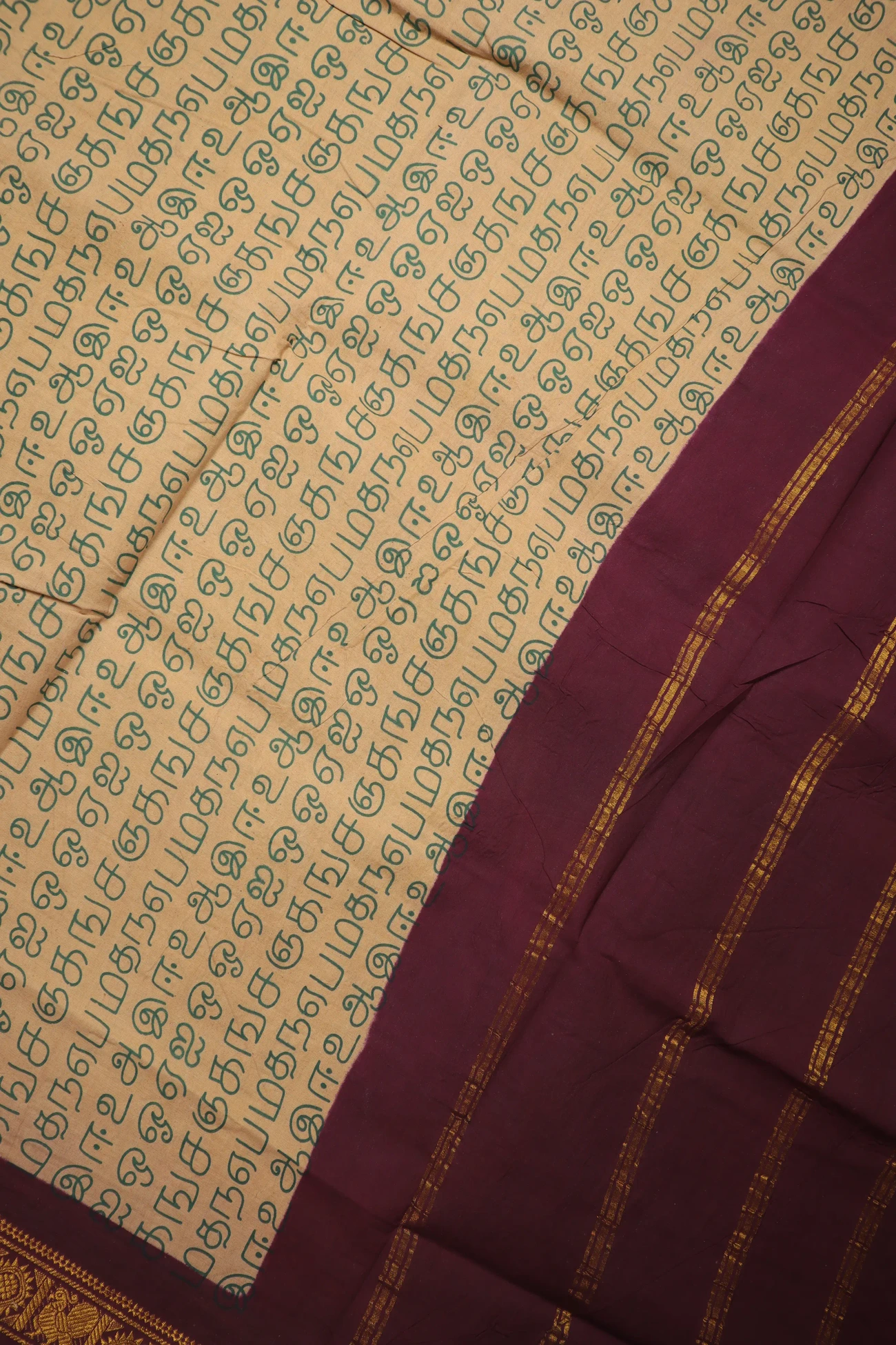 wheat-tamil-alphabets-madurai-sungudi-saree-ss006314-c