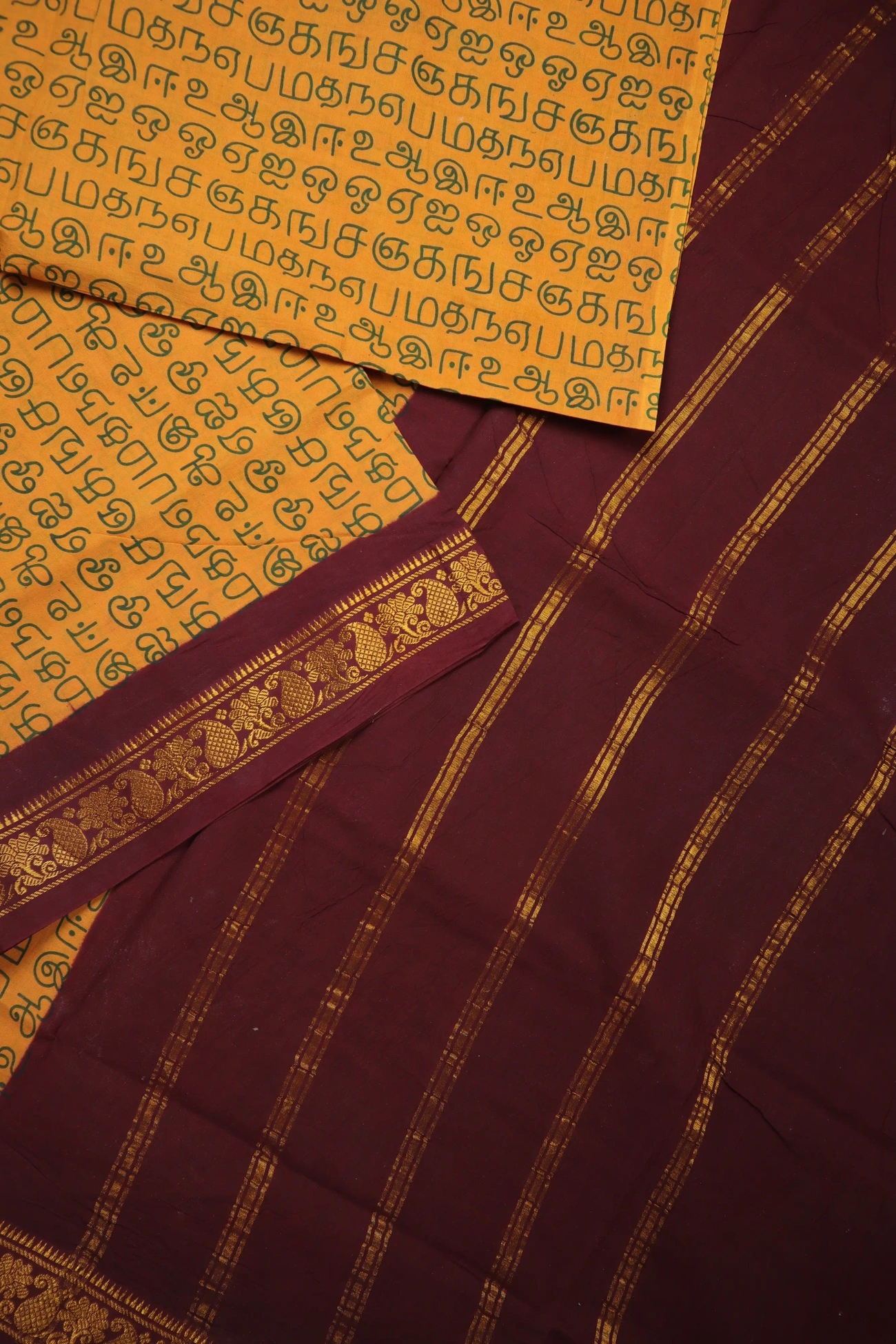 yellow-tamil-alphabets-madurai-sungudi-saree-ss006315-b