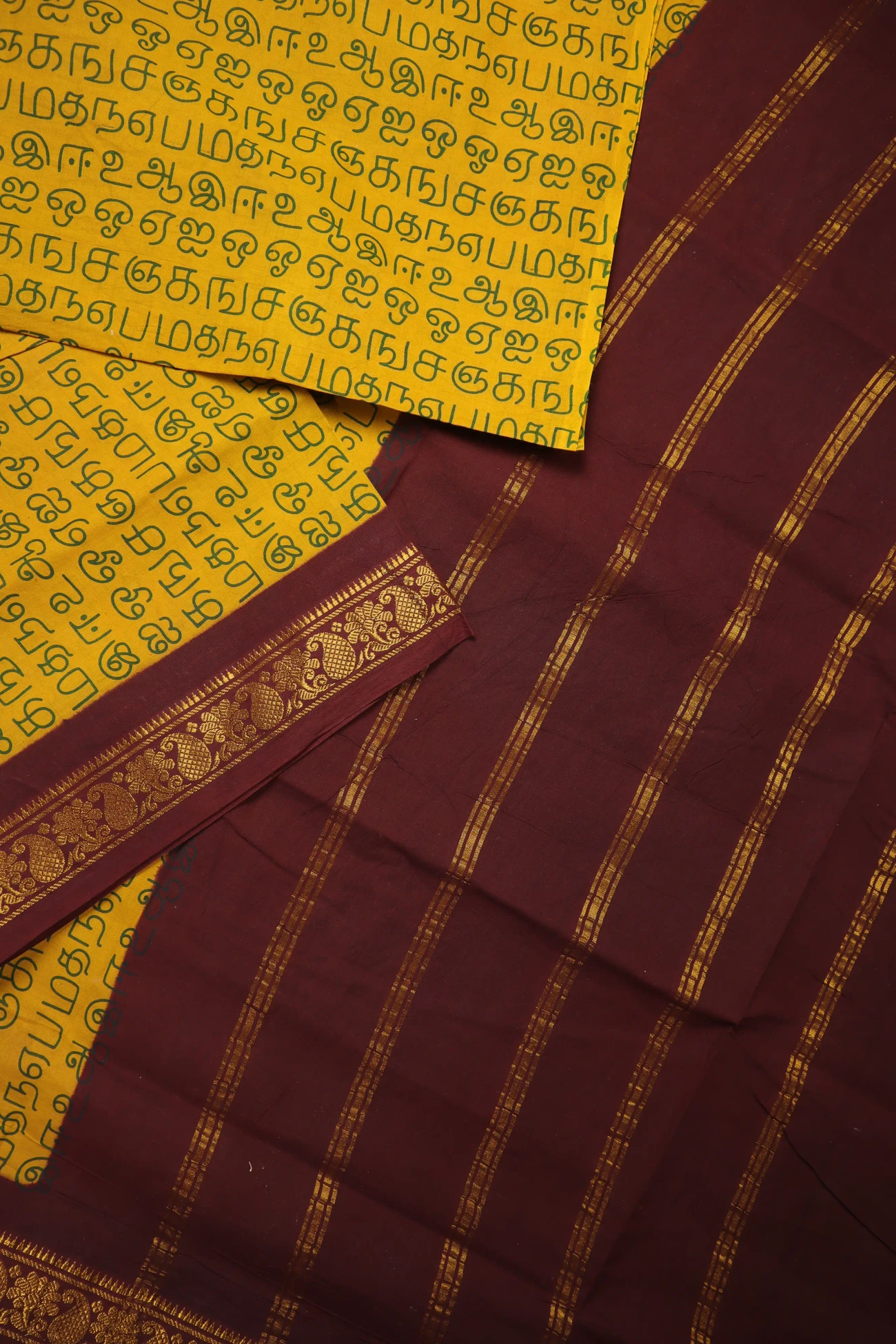 yellow-tamil-alphabets-madurai-sungudi-saree-ss006316-b