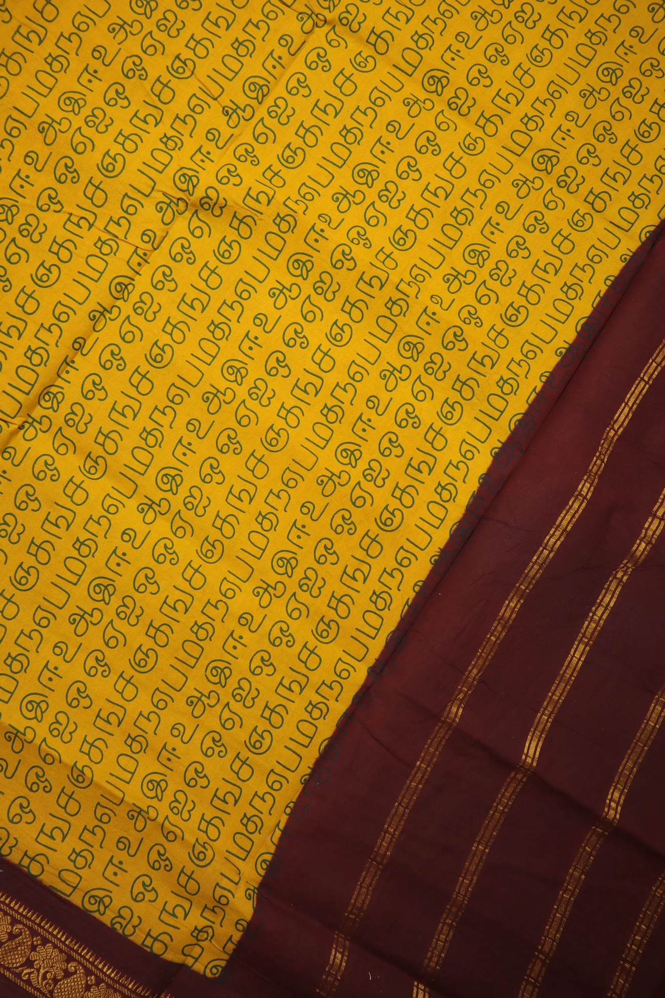 yellow-tamil-alphabets-madurai-sungudi-saree-ss006316-c