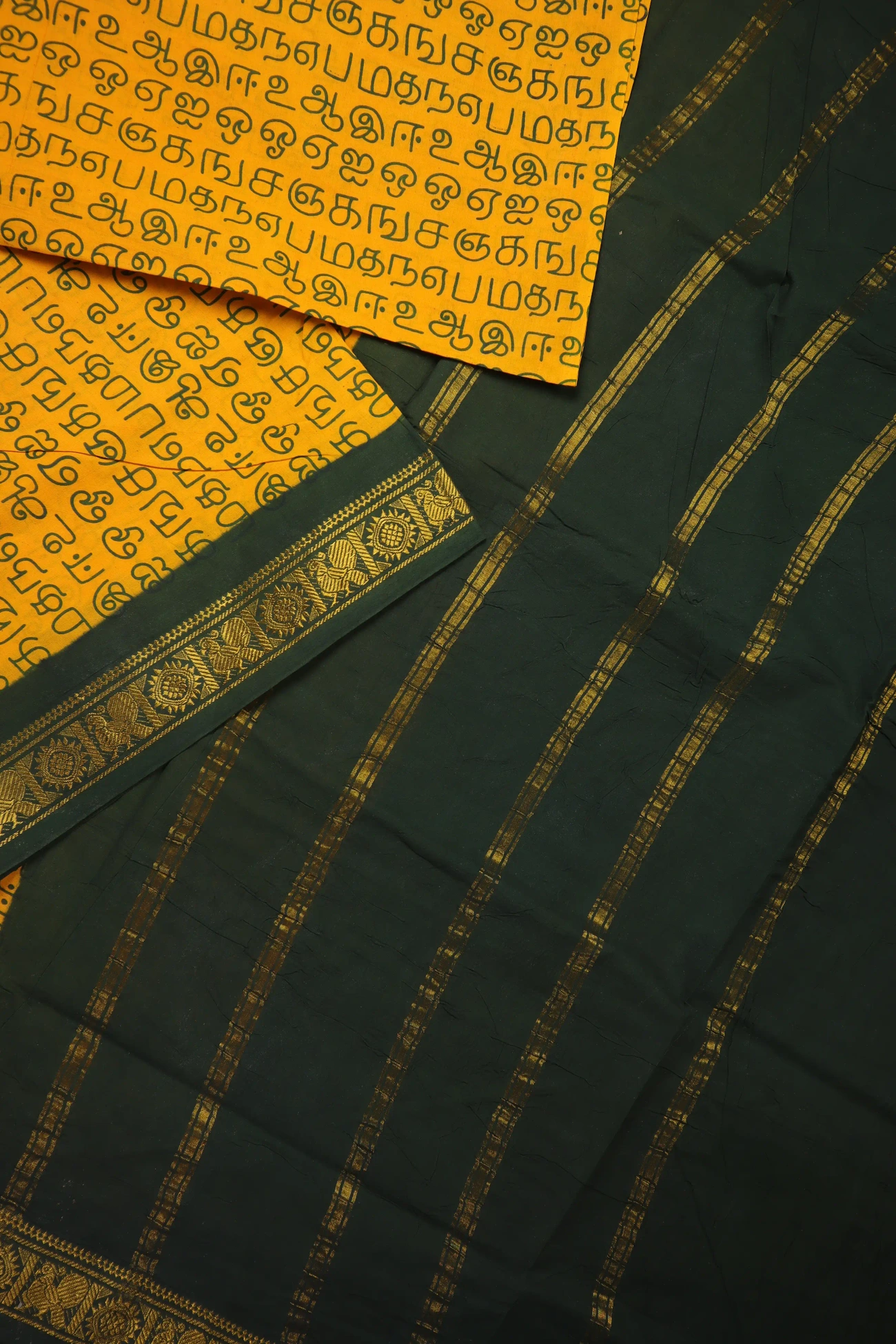 yellow-tamil-alphabets-madurai-sungudi-saree-ss006318-b