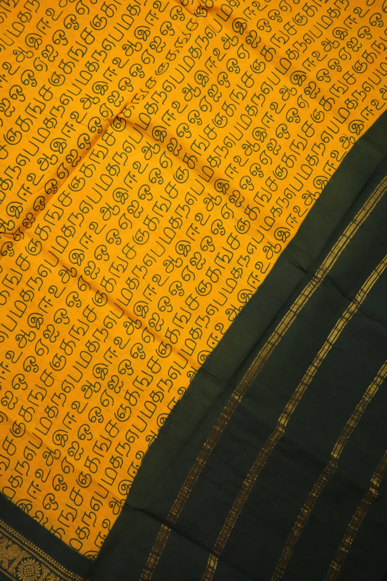 yellow-tamil-alphabets-madurai-sungudi-saree-ss006318-c