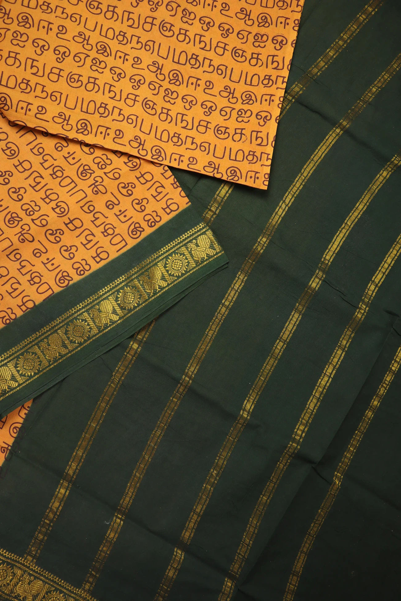 sandy-brown-tamil-alphabets-madurai-sungudi-saree-ss006320-b