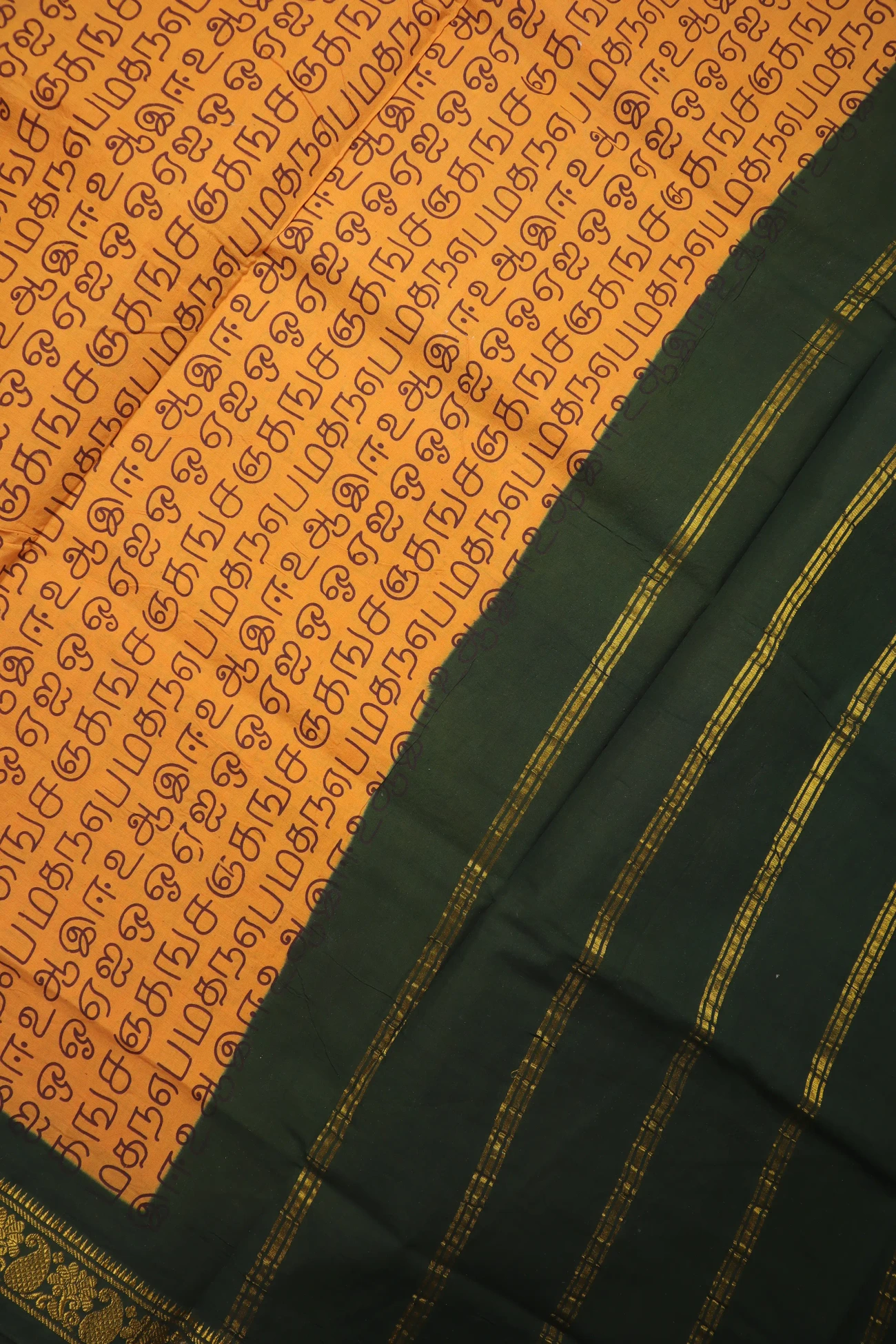 sandy-brown-tamil-alphabets-madurai-sungudi-saree-ss006320-c