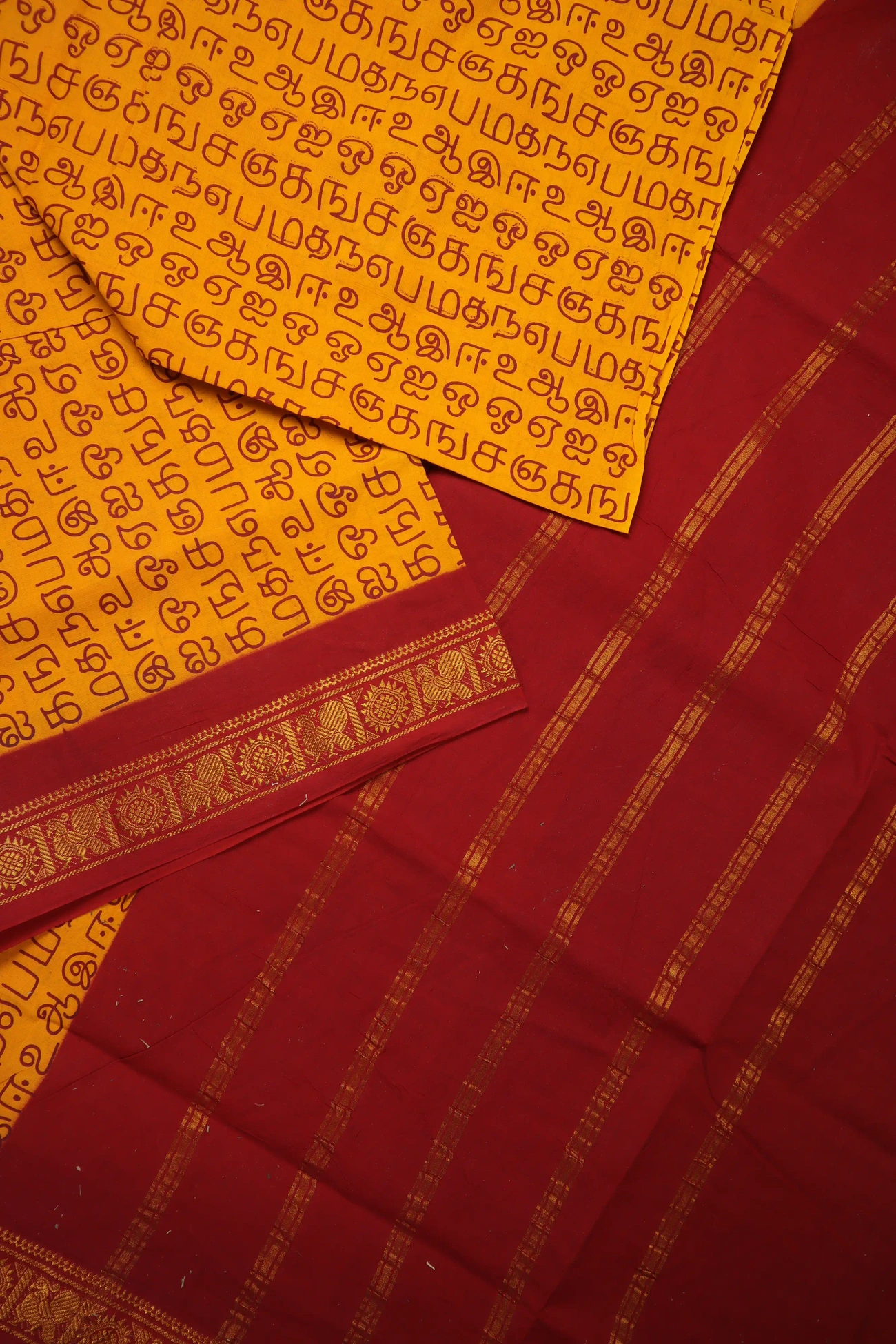 orange-tamil-alphabets-madurai-sungudi-saree-ss006319-b