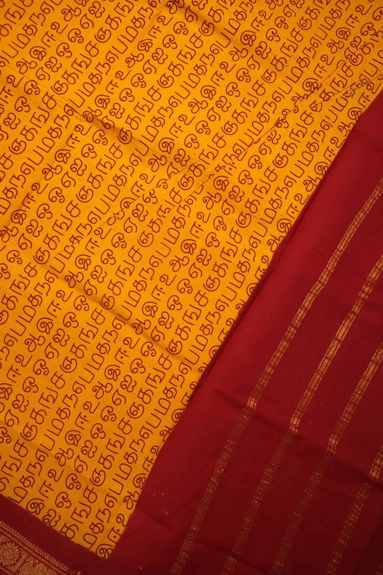 orange-tamil-alphabets-madurai-sungudi-saree-ss006319-c