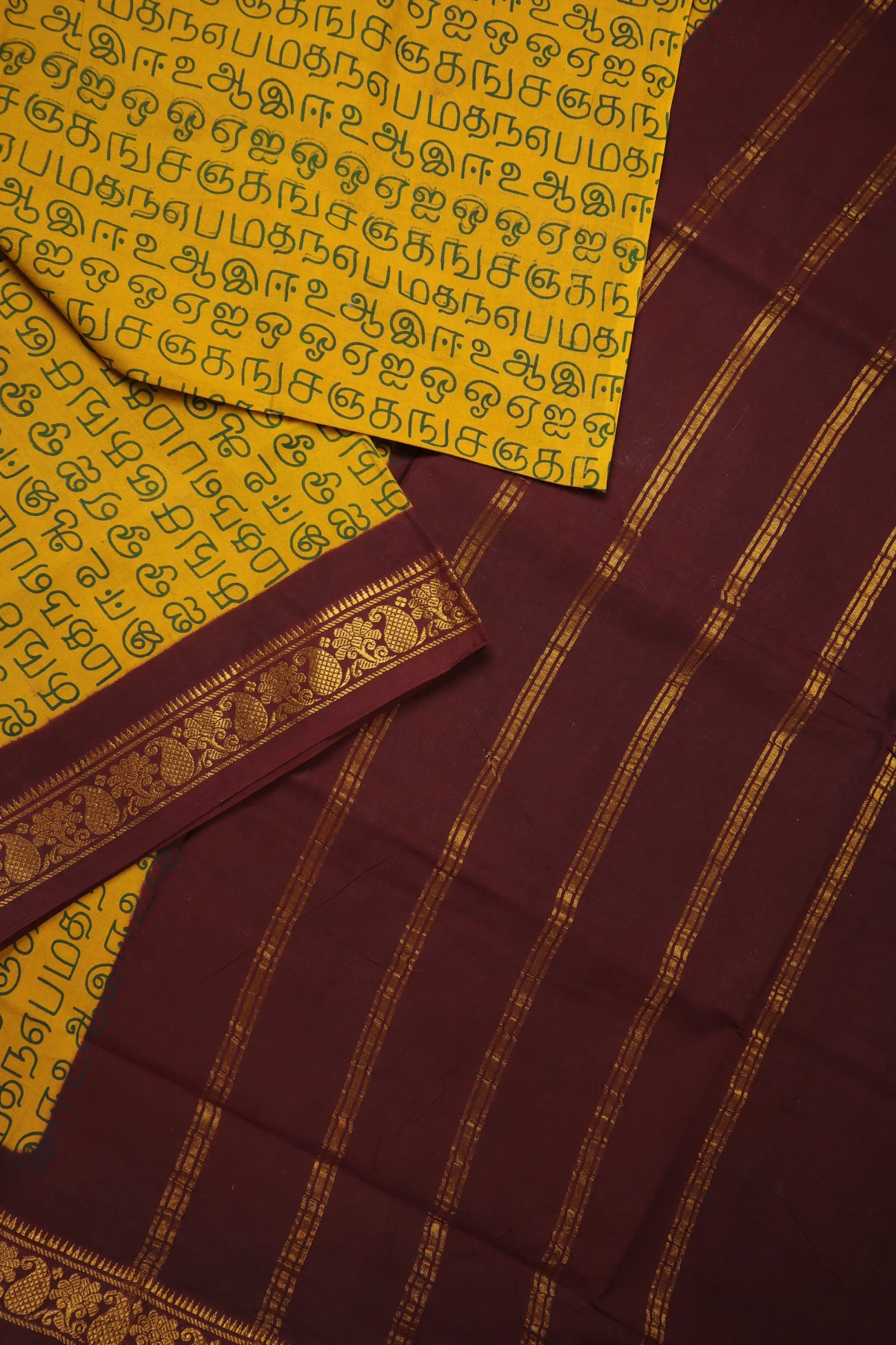 yellow-tamil-alphabets-madurai-sungudi-saree-ss006322-b
